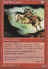 Suq'Ata Lancer - Visions