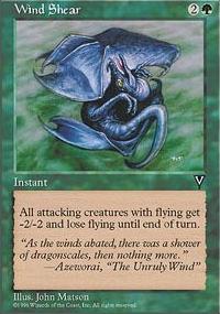 Wind Shear - Visions