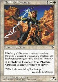Zhalfirin Crusader - Visions