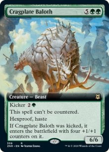 Cragplate Baloth 2 - Zendikar Rising